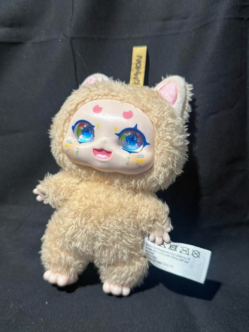🌟 Kimmon "I'm Mimon" Open Blind Box Figure 🌟